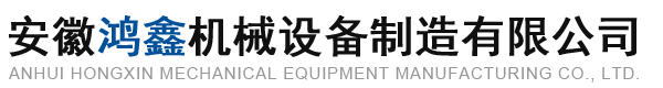 博鱼官网下载